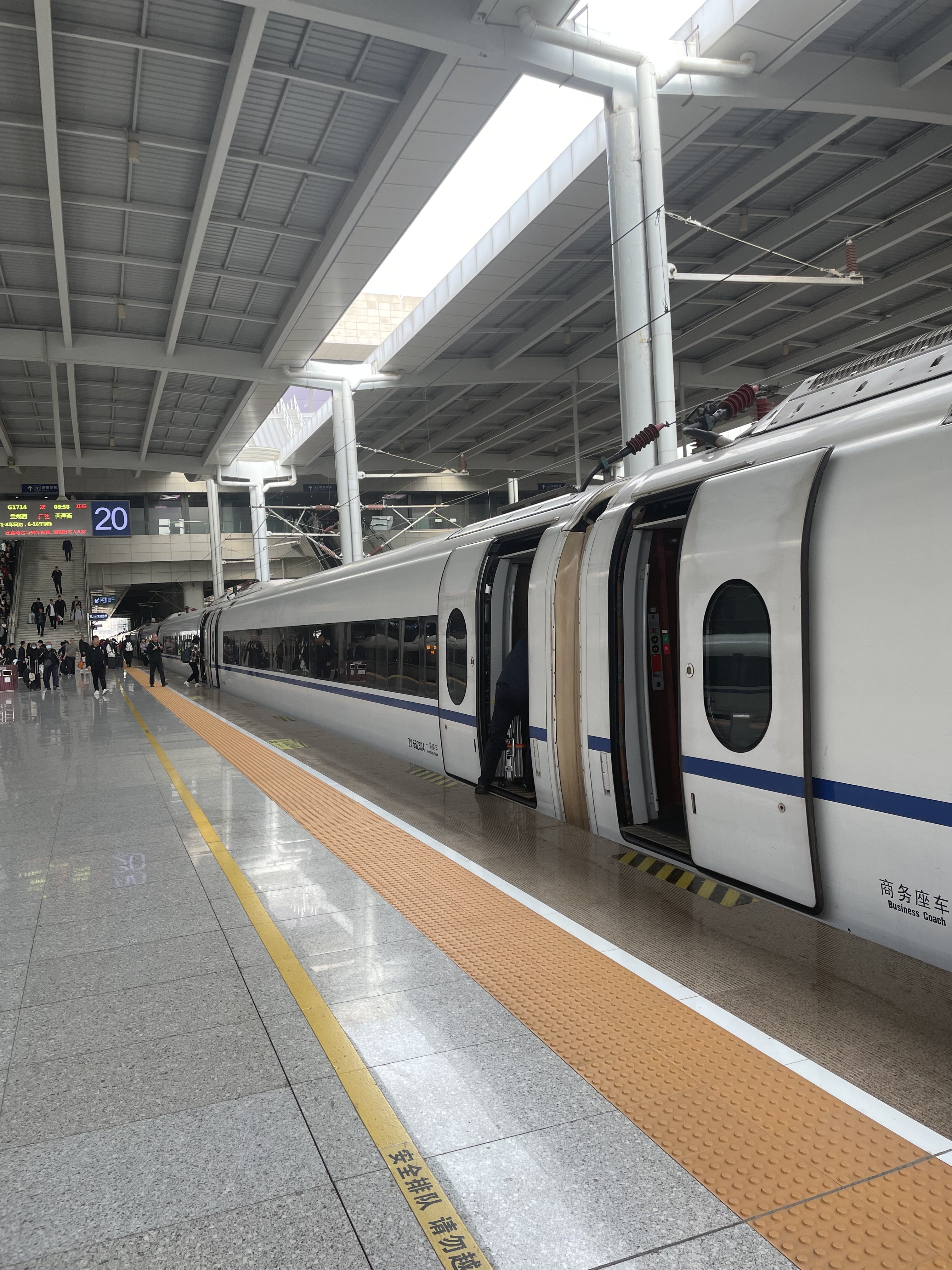 Reisen in China